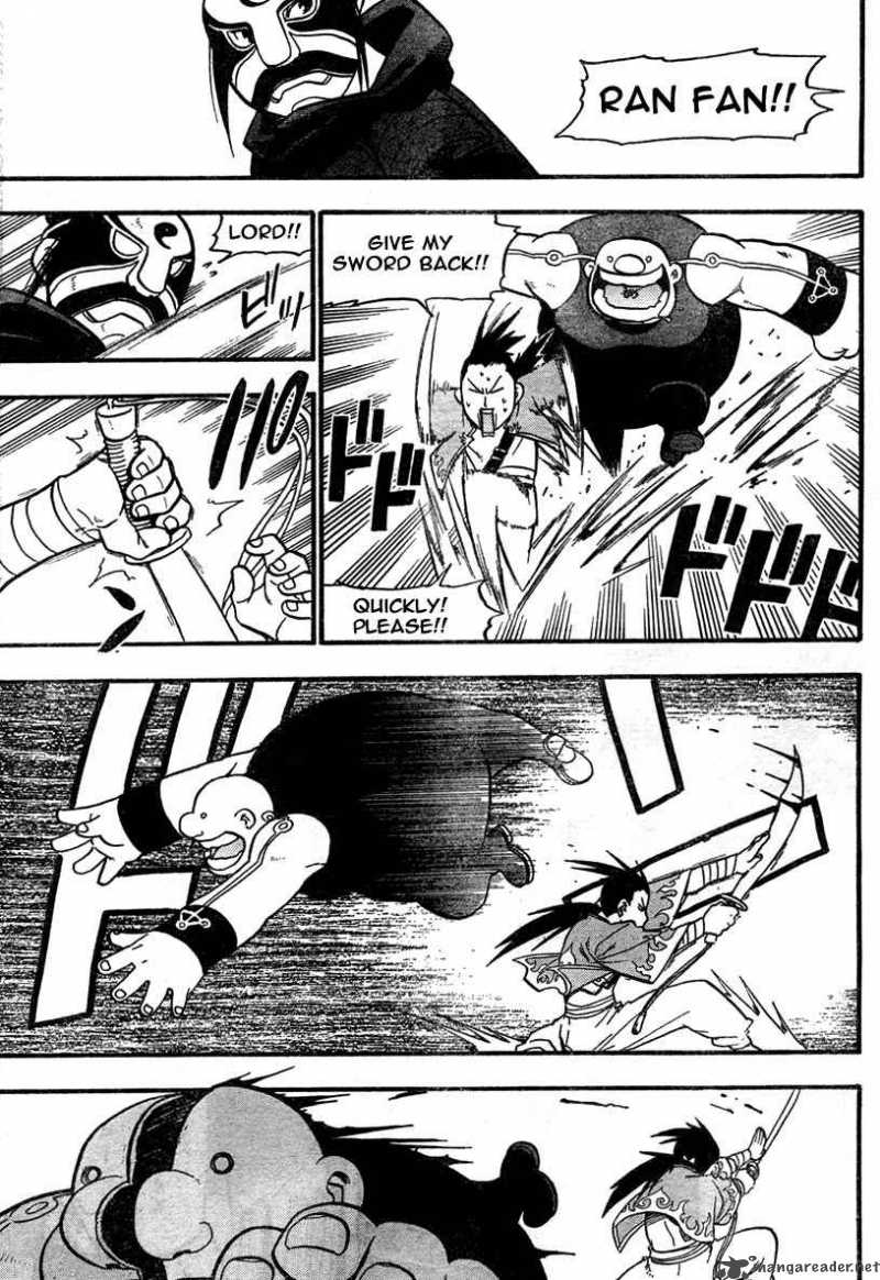 Full Metal Alchemist 39