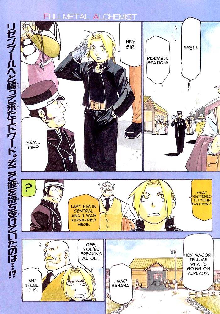Full Metal Alchemist 40