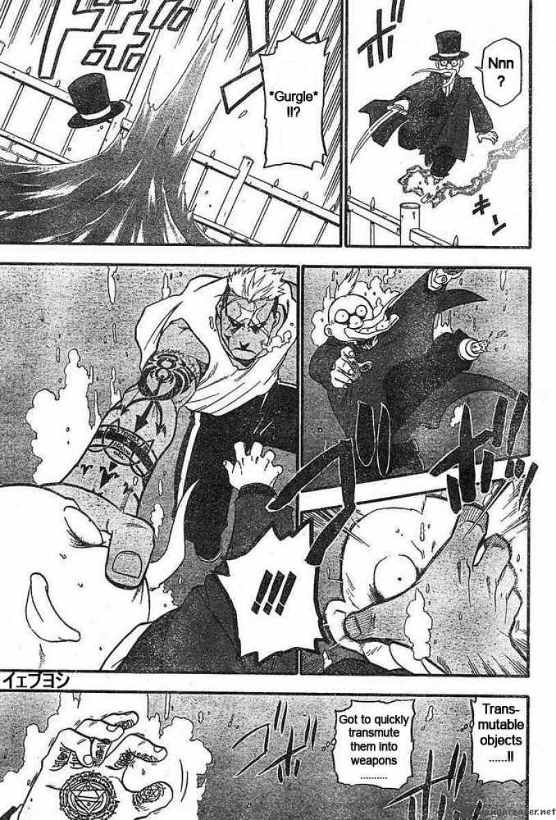 Full Metal Alchemist 43