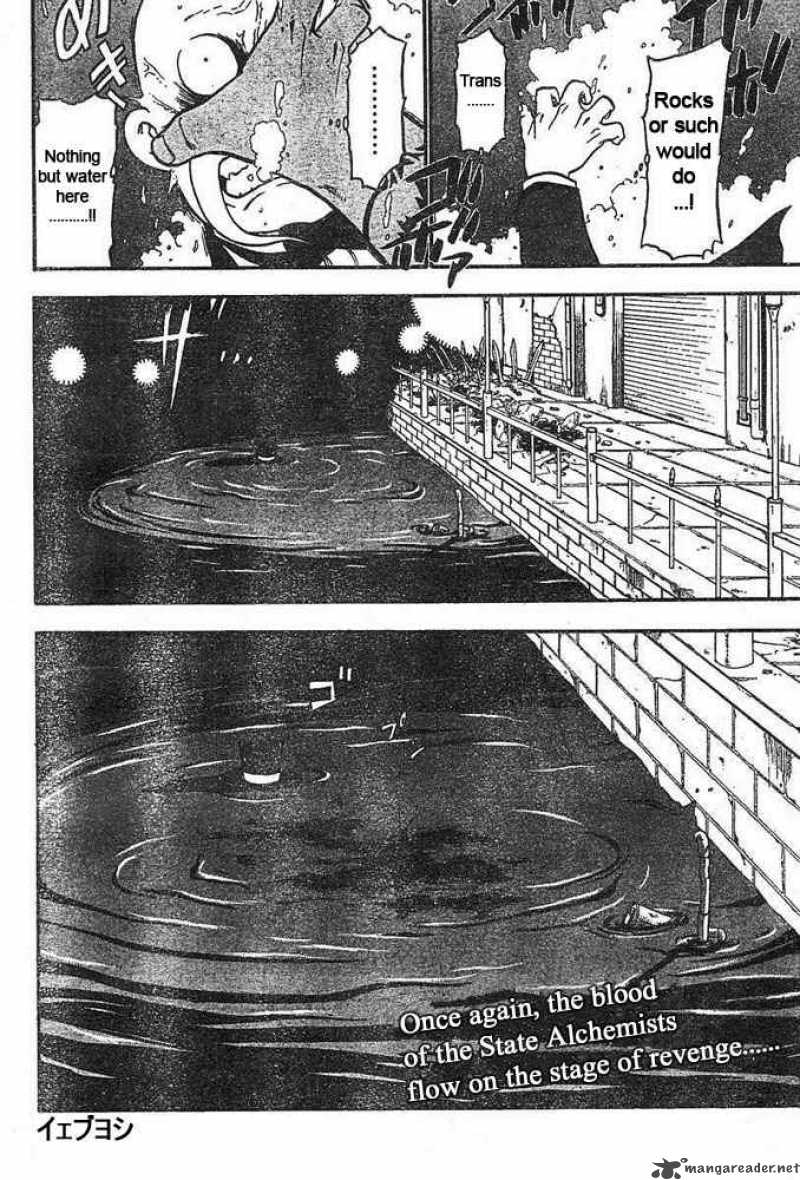 Full Metal Alchemist 43