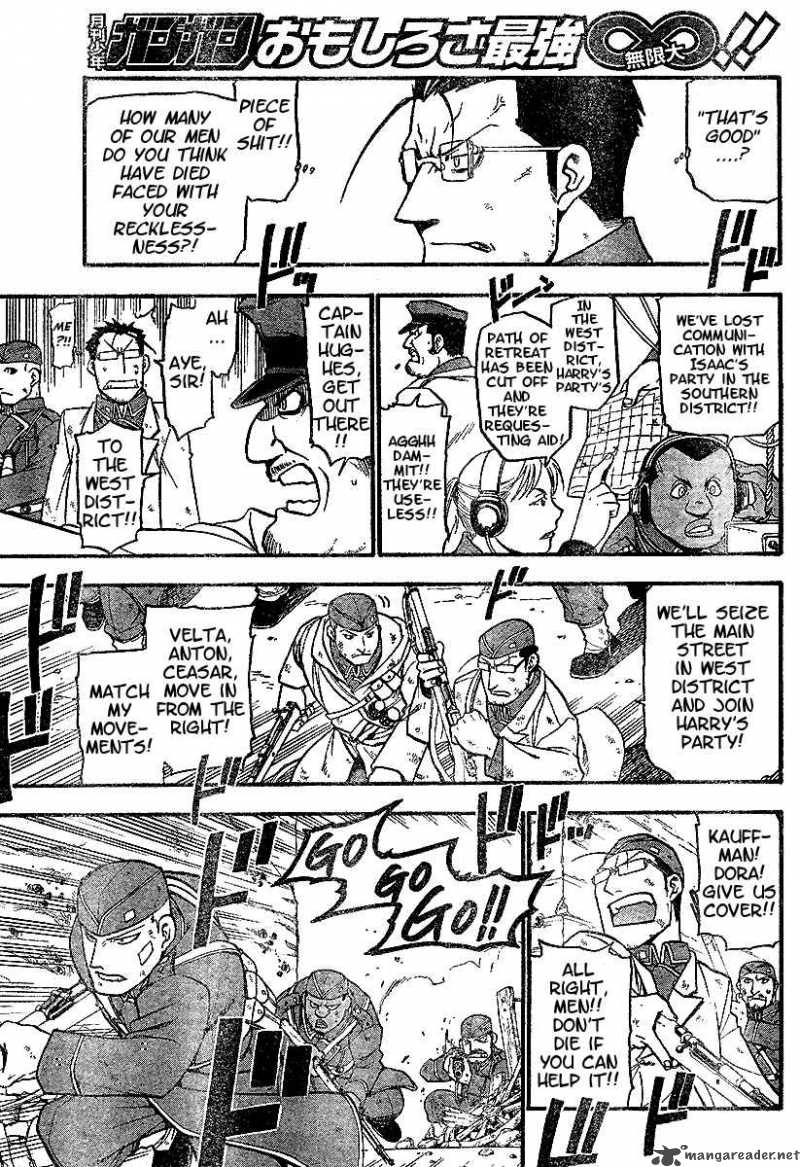 Full Metal Alchemist 60