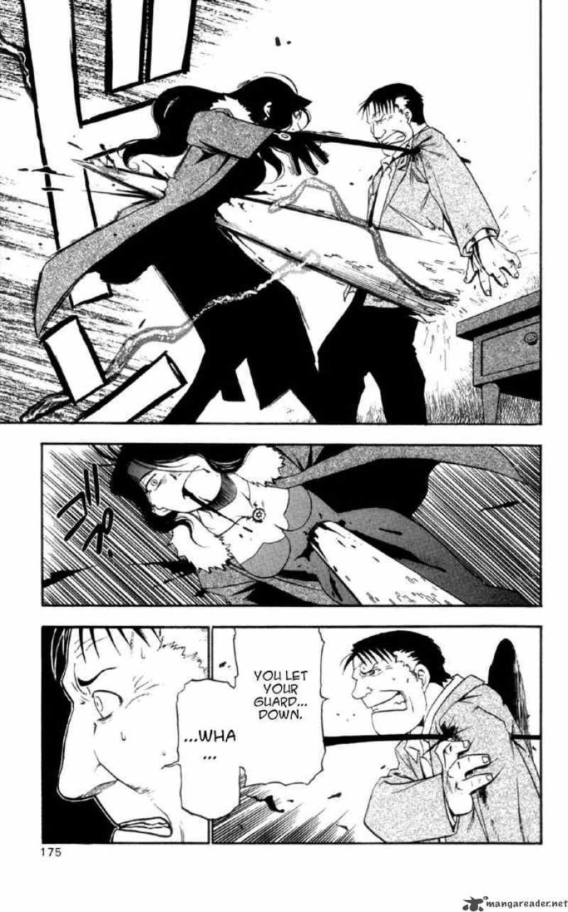 Full Metal Alchemist 8