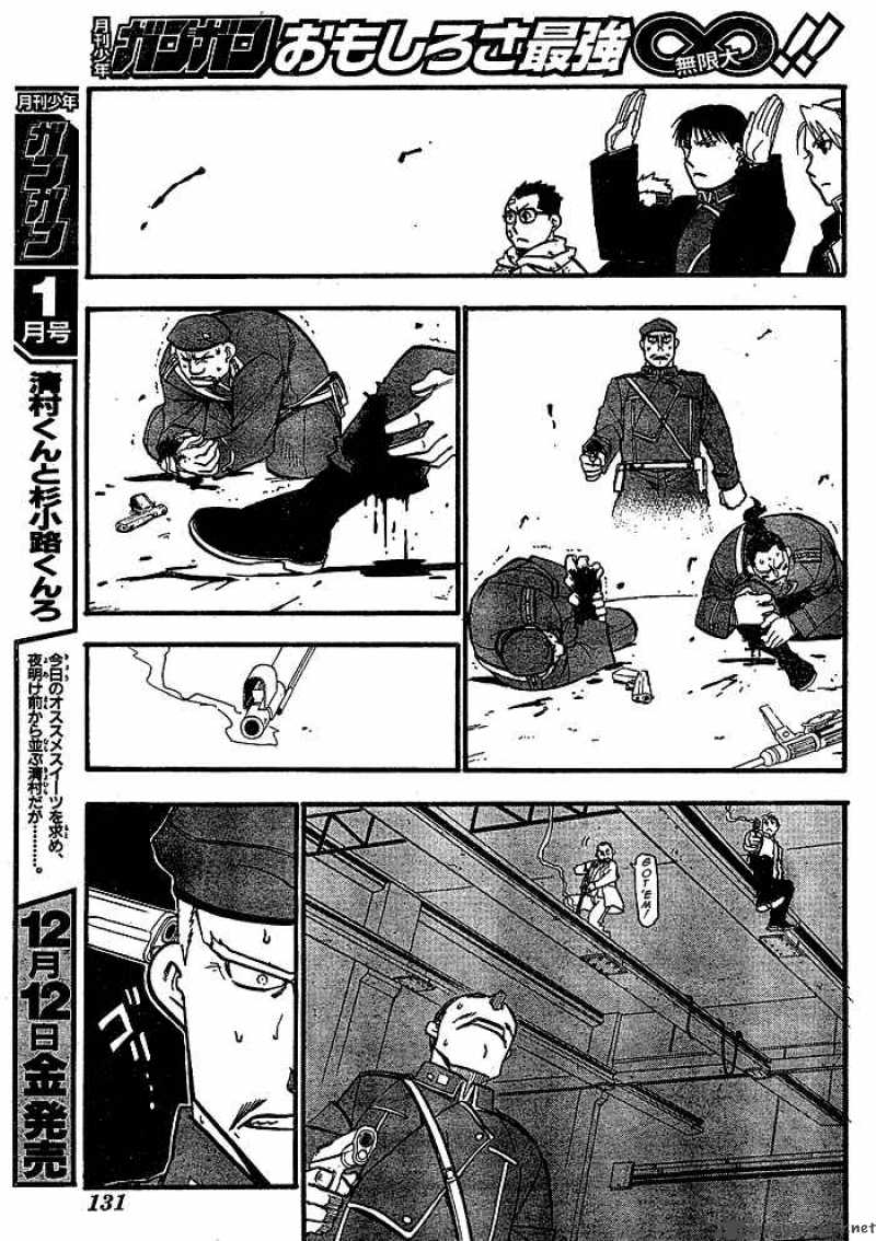 Full Metal Alchemist 89