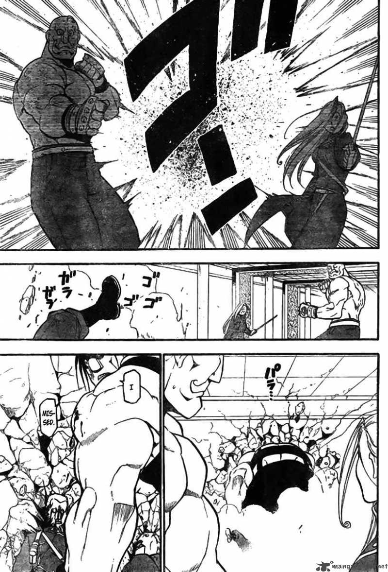 Full Metal Alchemist 92