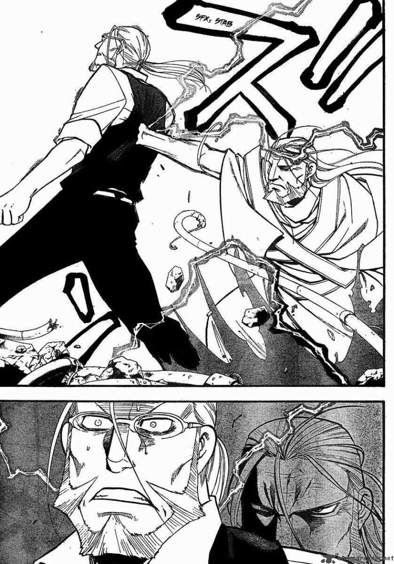 Full Metal Alchemist 96