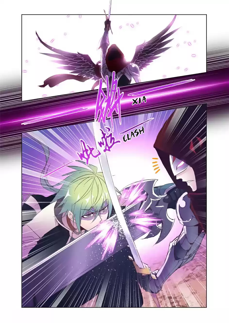 Fury Vol. 1 Ch. 31.5