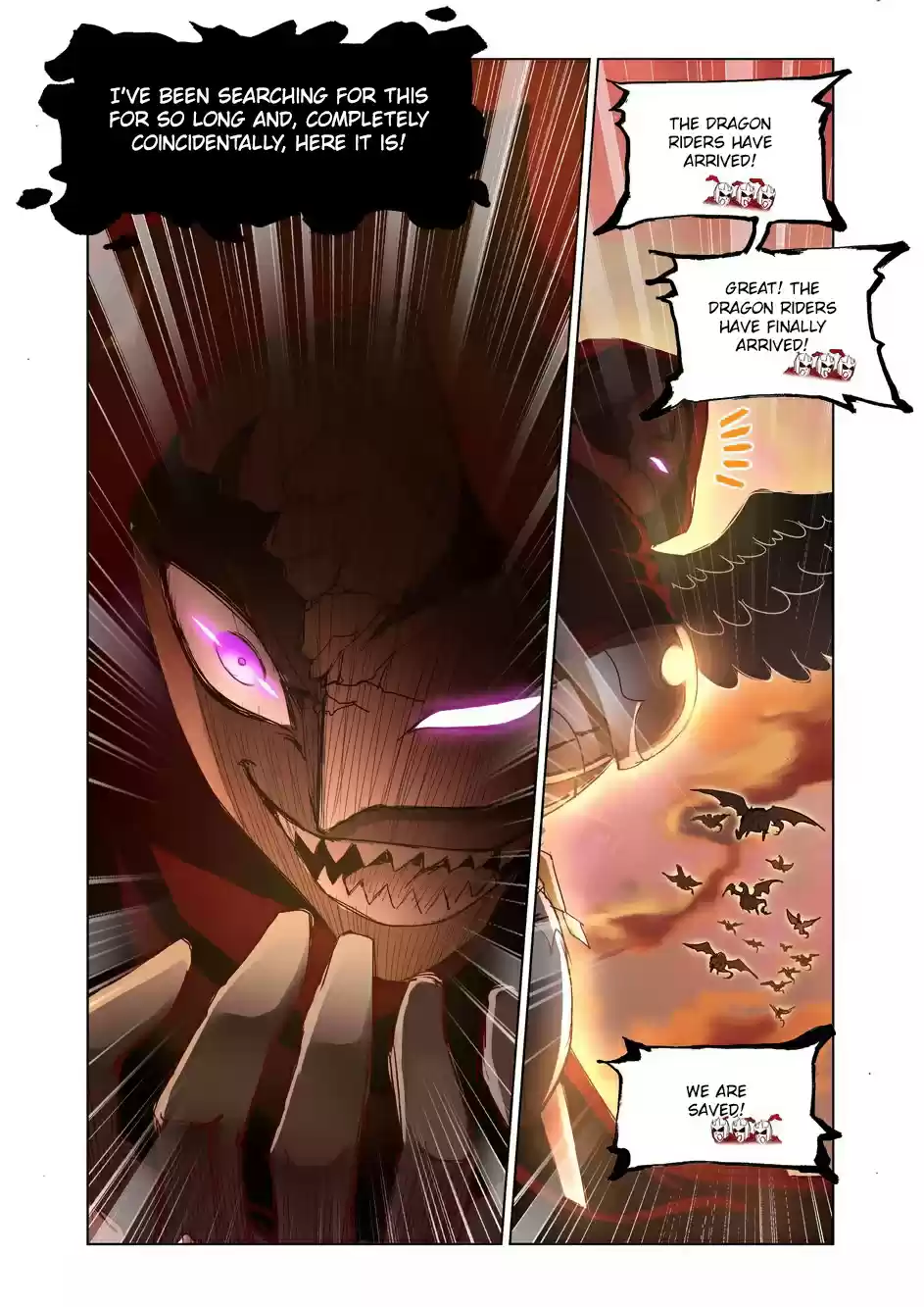 Fury Vol. 1 Ch. 31.5