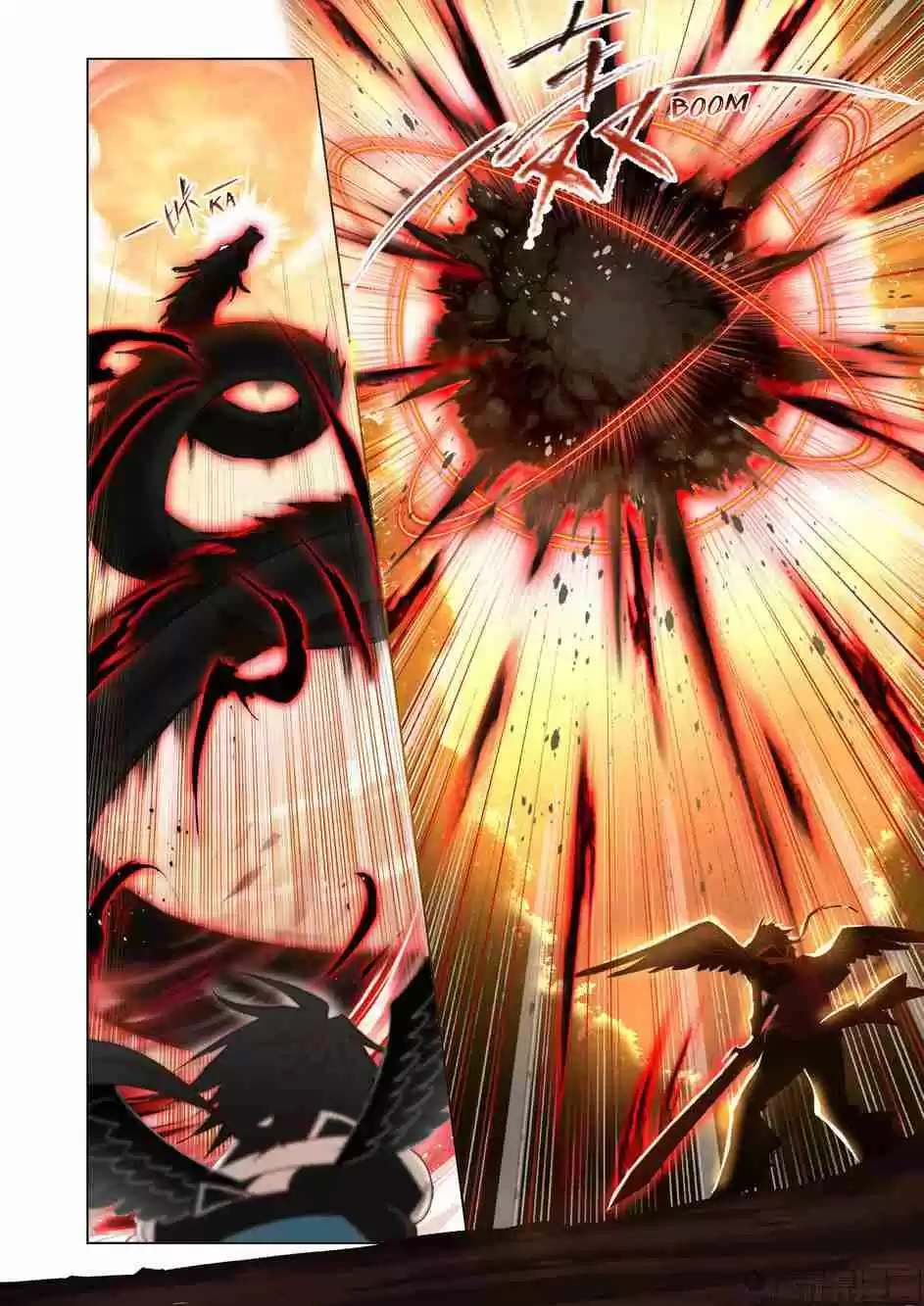 Fury Vol. 1 Ch. 32.1