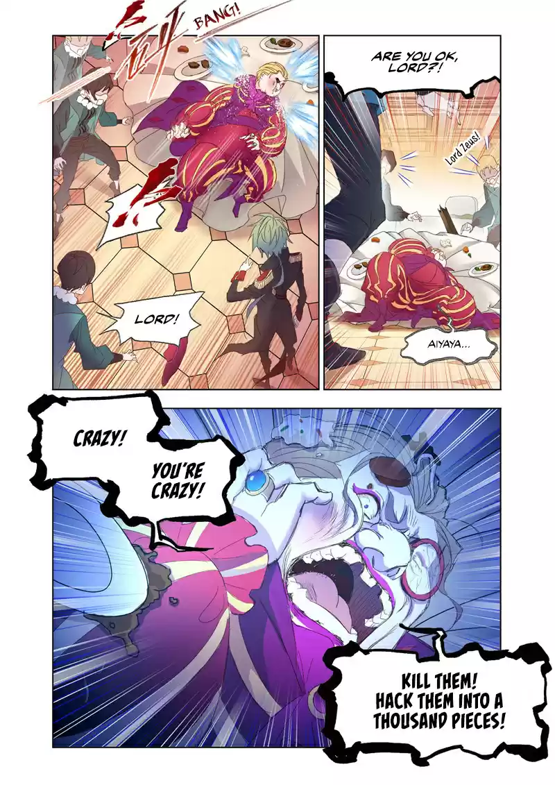 Fury Vol. 1 Ch. 36.1