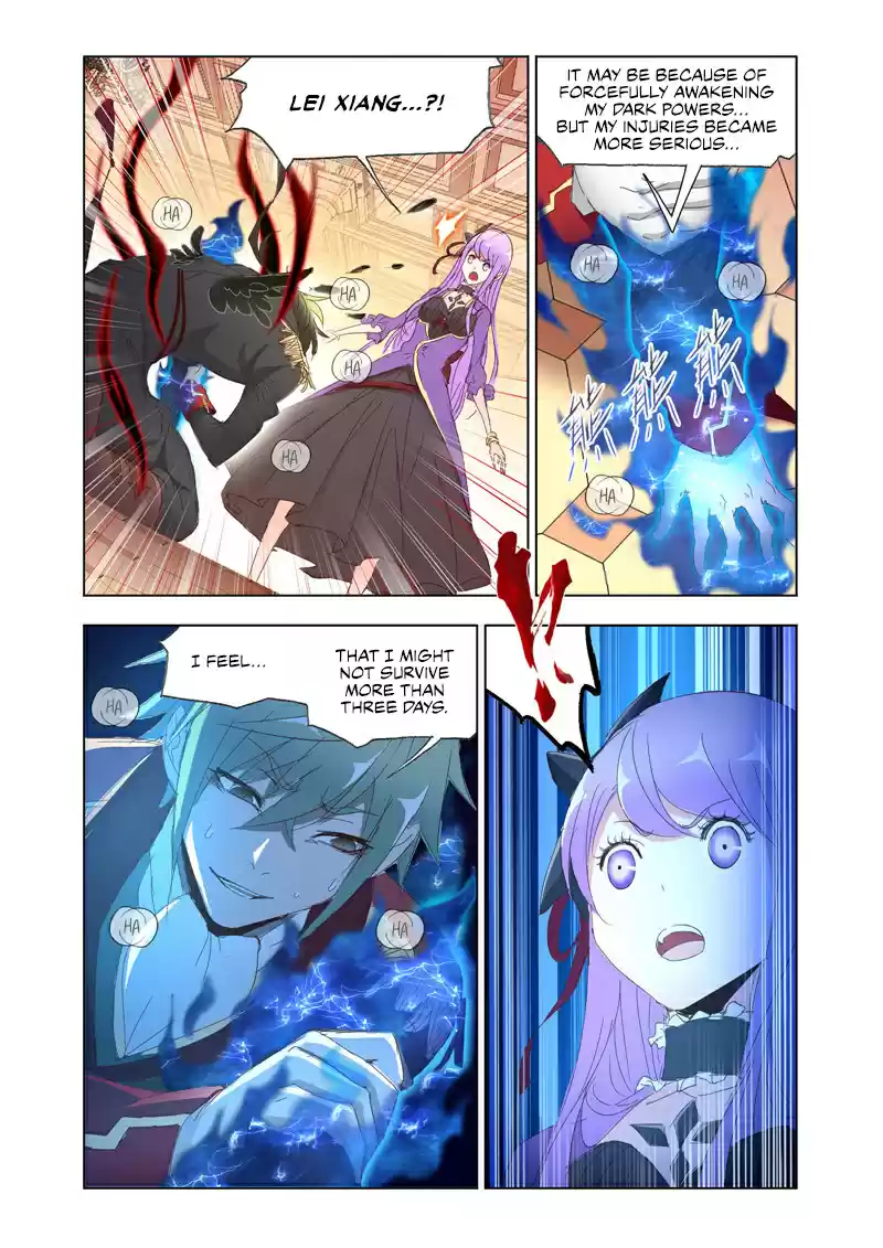 Fury Vol. 1 Ch. 36.1