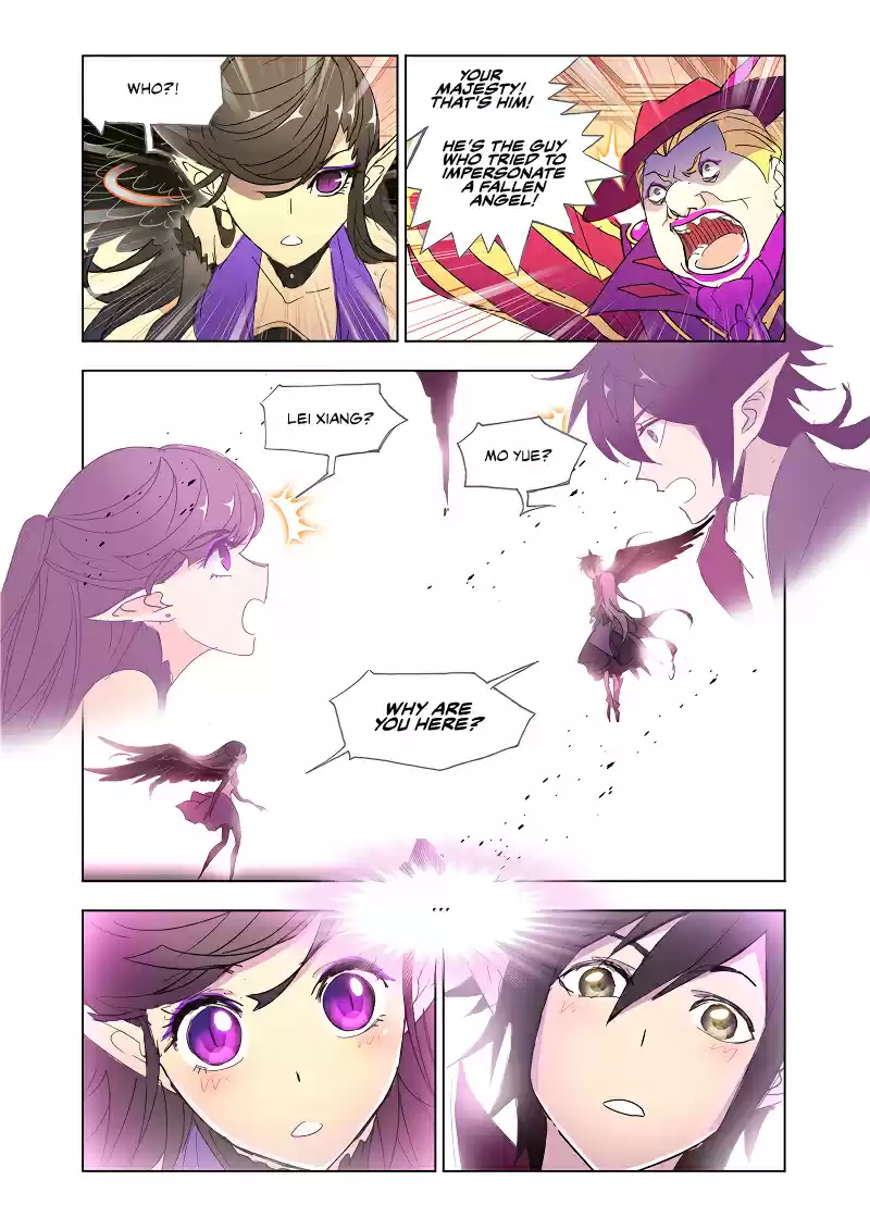 Fury Vol. 1 Ch. 37.1