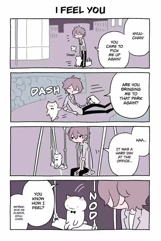 Fushigi Neko no Kyuu-chan 103