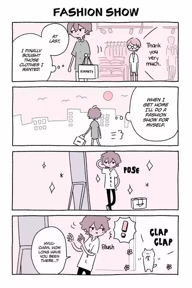 Fushigi Neko no Kyuu-chan 110