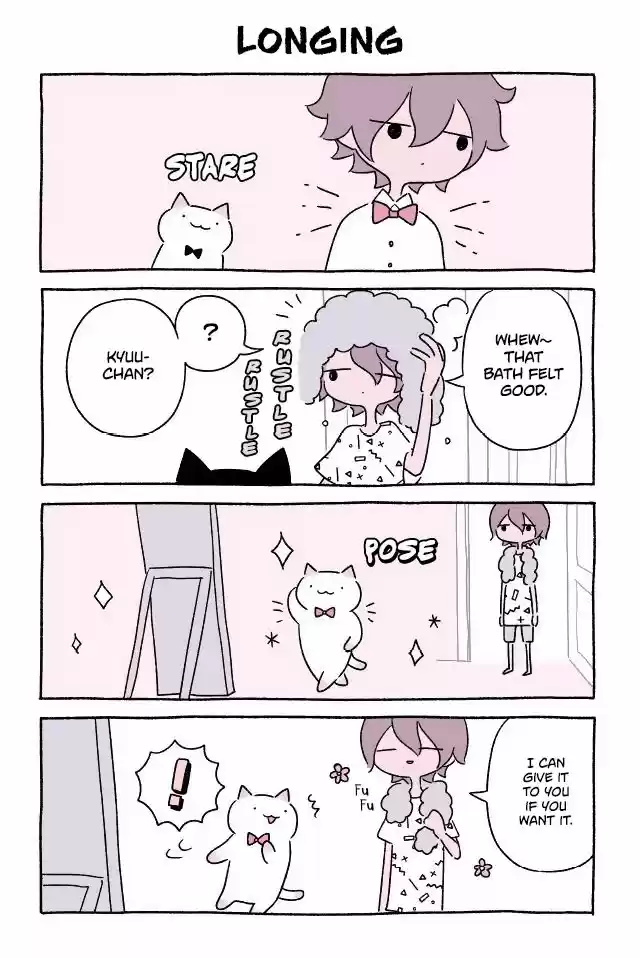 Fushigi Neko no Kyuu-chan 111