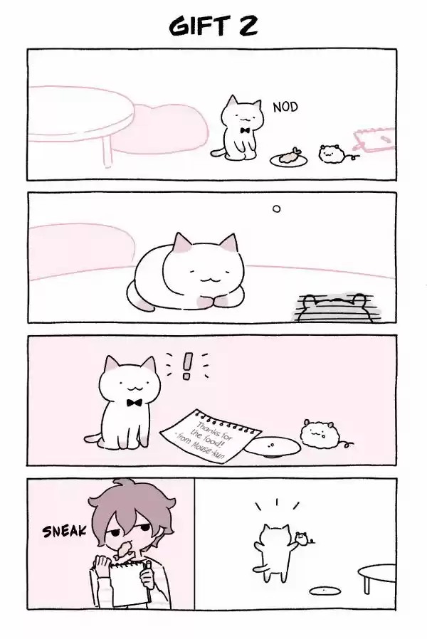 Fushigi Neko no Kyuu-chan 41