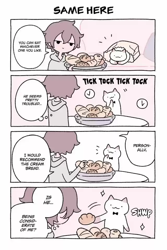 Fushigi Neko no Kyuu-chan 57