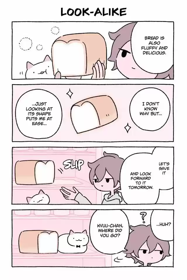 Fushigi Neko no Kyuu-chan 59