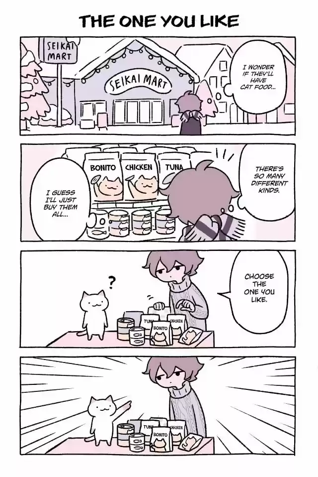 Fushigi Neko no Kyuu-chan 6