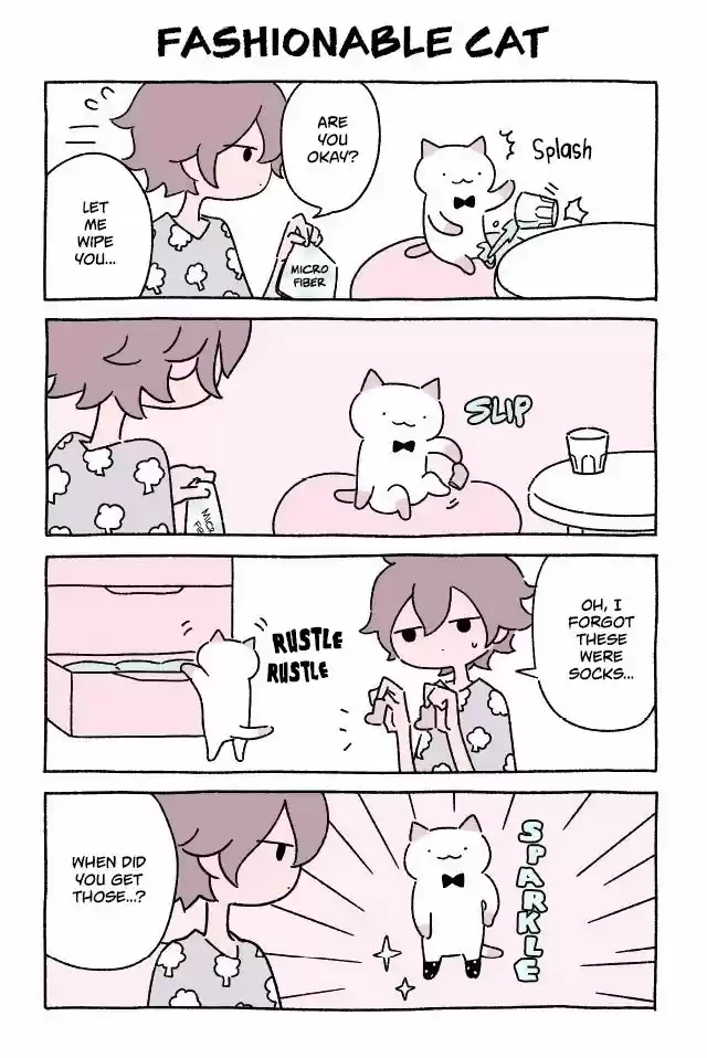 Fushigi Neko no Kyuu-chan 61