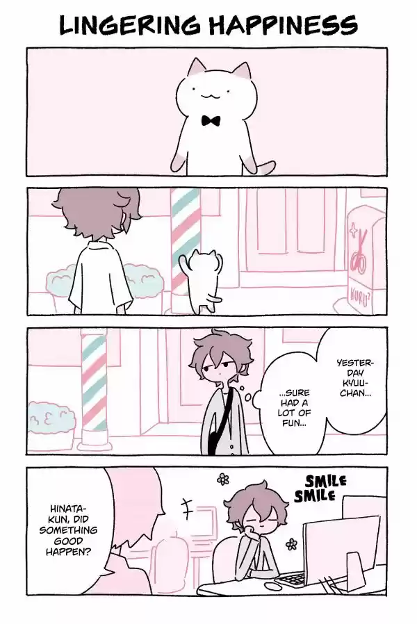 Fushigi Neko no Kyuu-chan 67