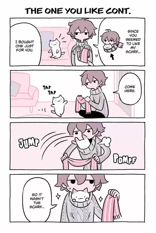 Fushigi Neko no Kyuu-chan 7