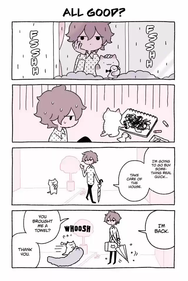 Fushigi Neko no Kyuu-chan 88