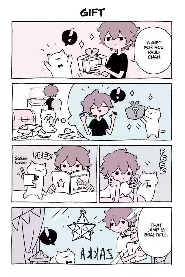 Fushigi Neko no Kyuu-chan 99