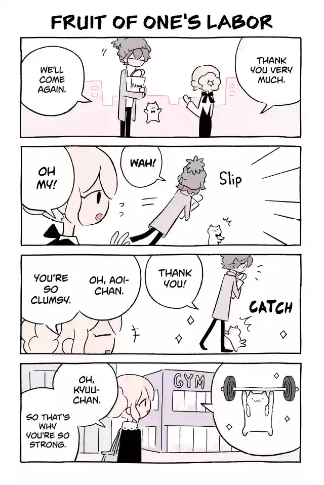 Fushigi Neko No Kyuu-chan Chapter 566