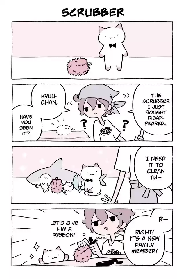 Fushigi Neko no Kyuu-chan vol.4 ch.410
