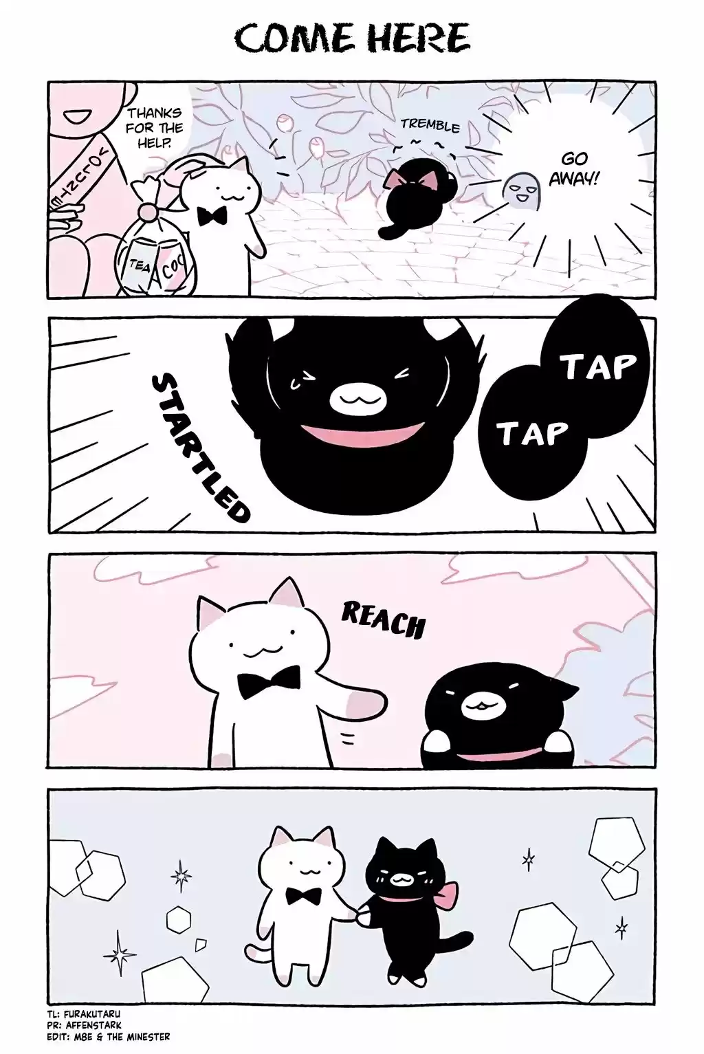 Fushigi Neko no Kyuu-chan vol.7 ch.756