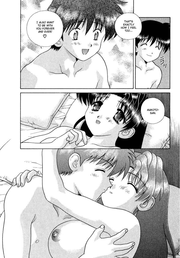 Futari Ecchi 178