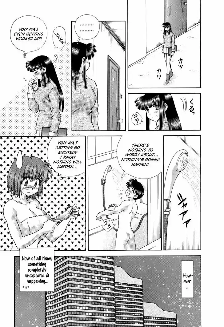 Futari Ecchi 213