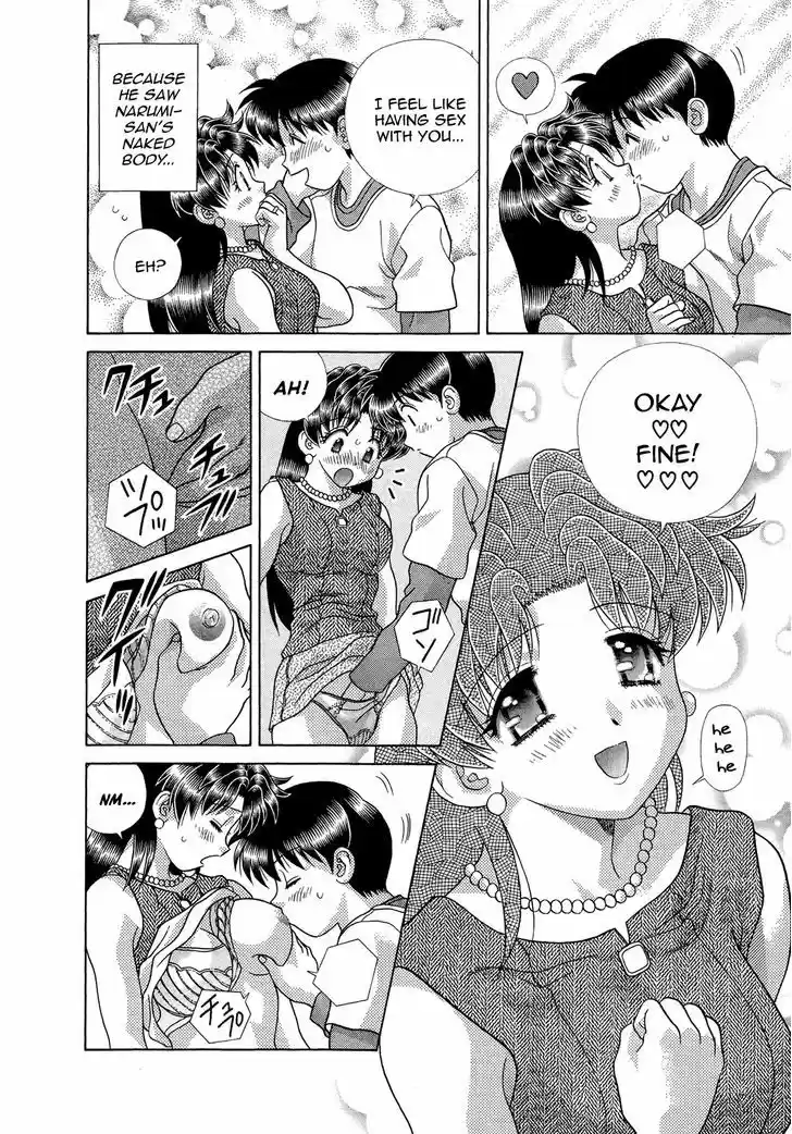 Futari Ecchi 217