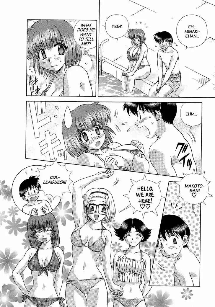 Futari Ecchi 219