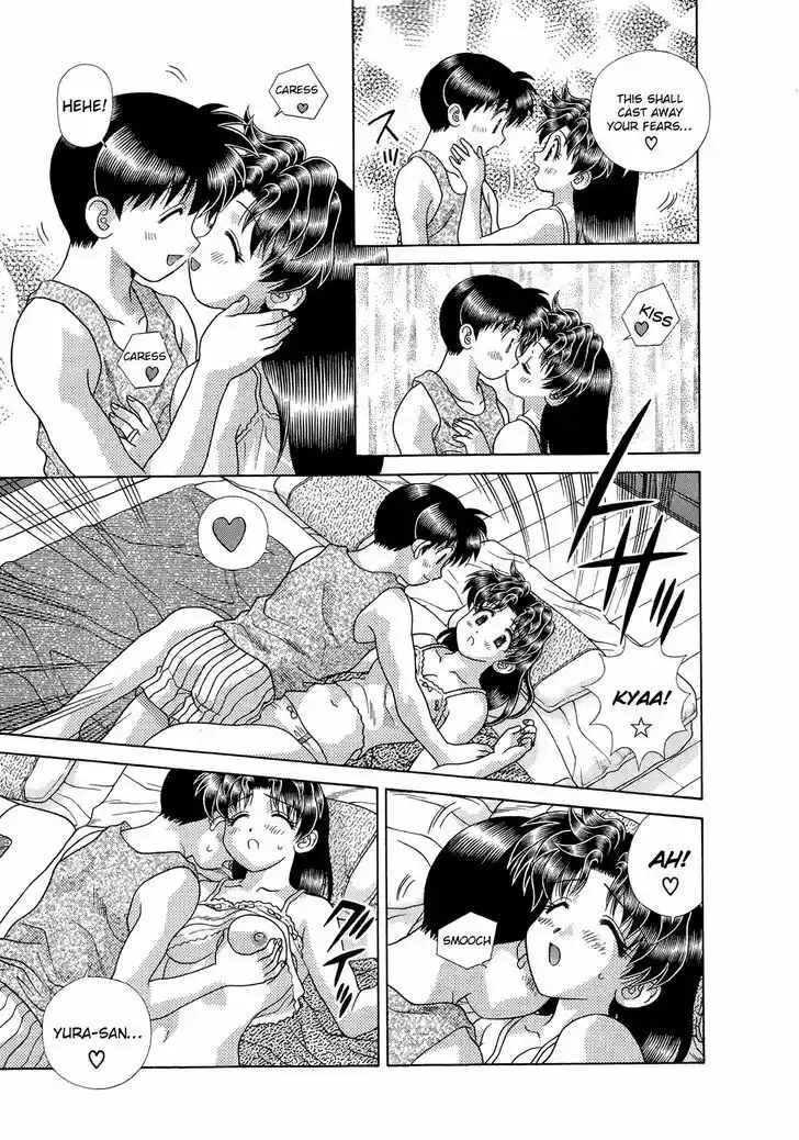 Futari Ecchi 225