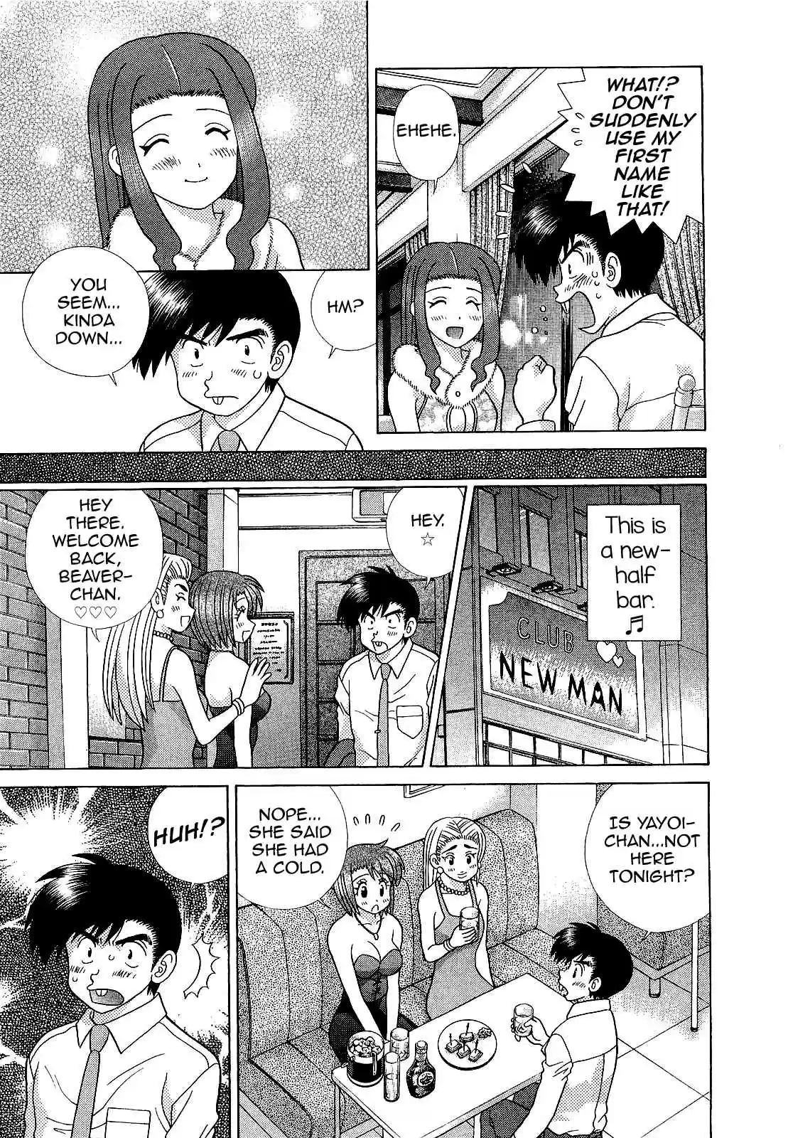 Futari Ecchi Ch. 449 Sayounara, Yayoi Chan!!