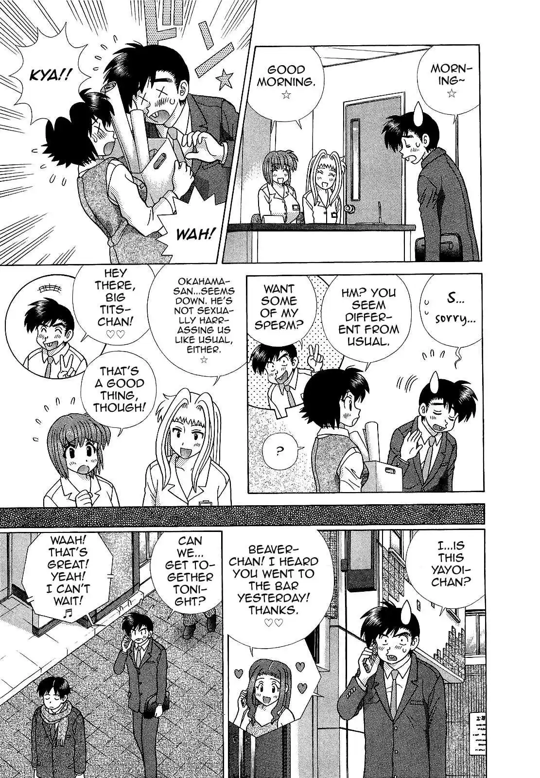 Futari Ecchi Ch. 449 Sayounara, Yayoi Chan!!