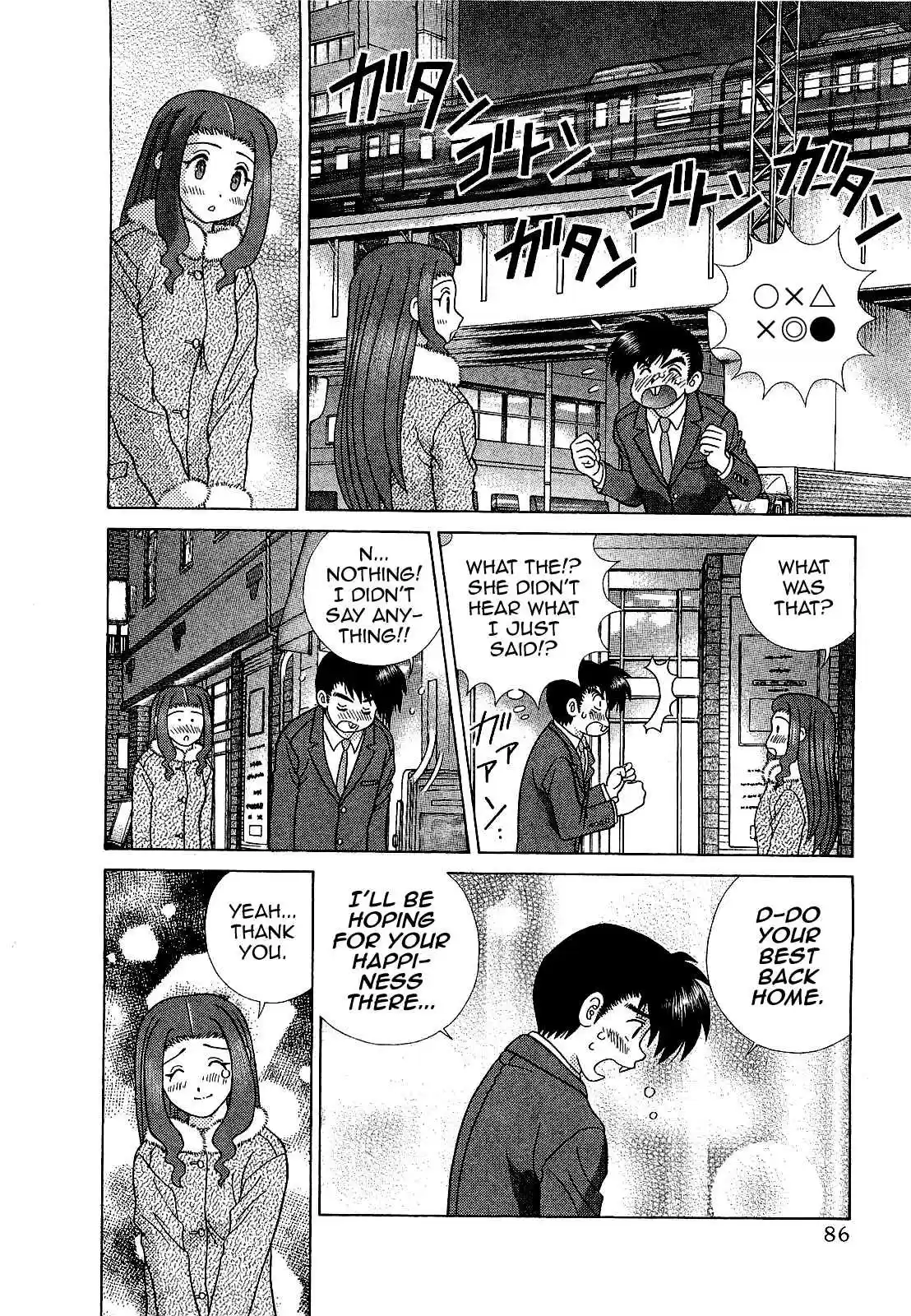 Futari Ecchi Ch. 449 Sayounara, Yayoi Chan!!