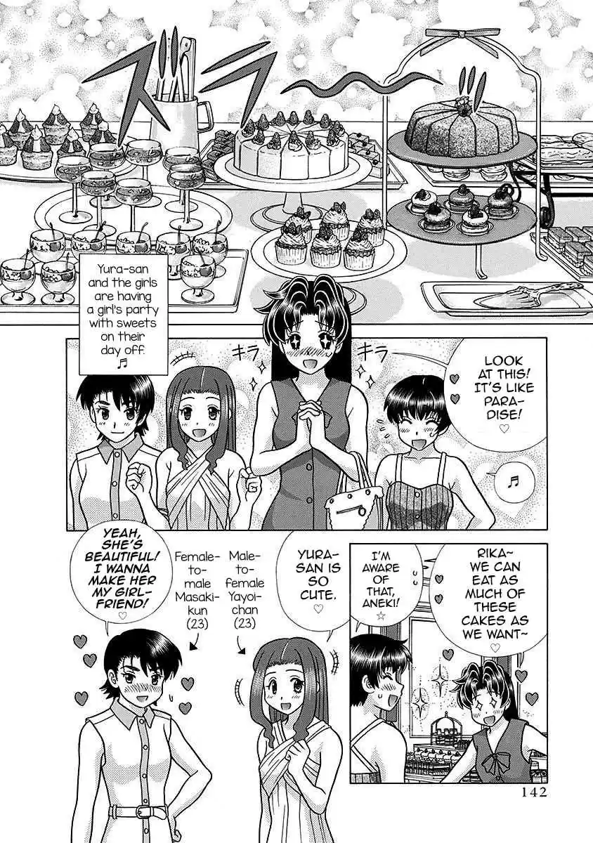 Futari Ecchi Ch. 621 Complicated Duo