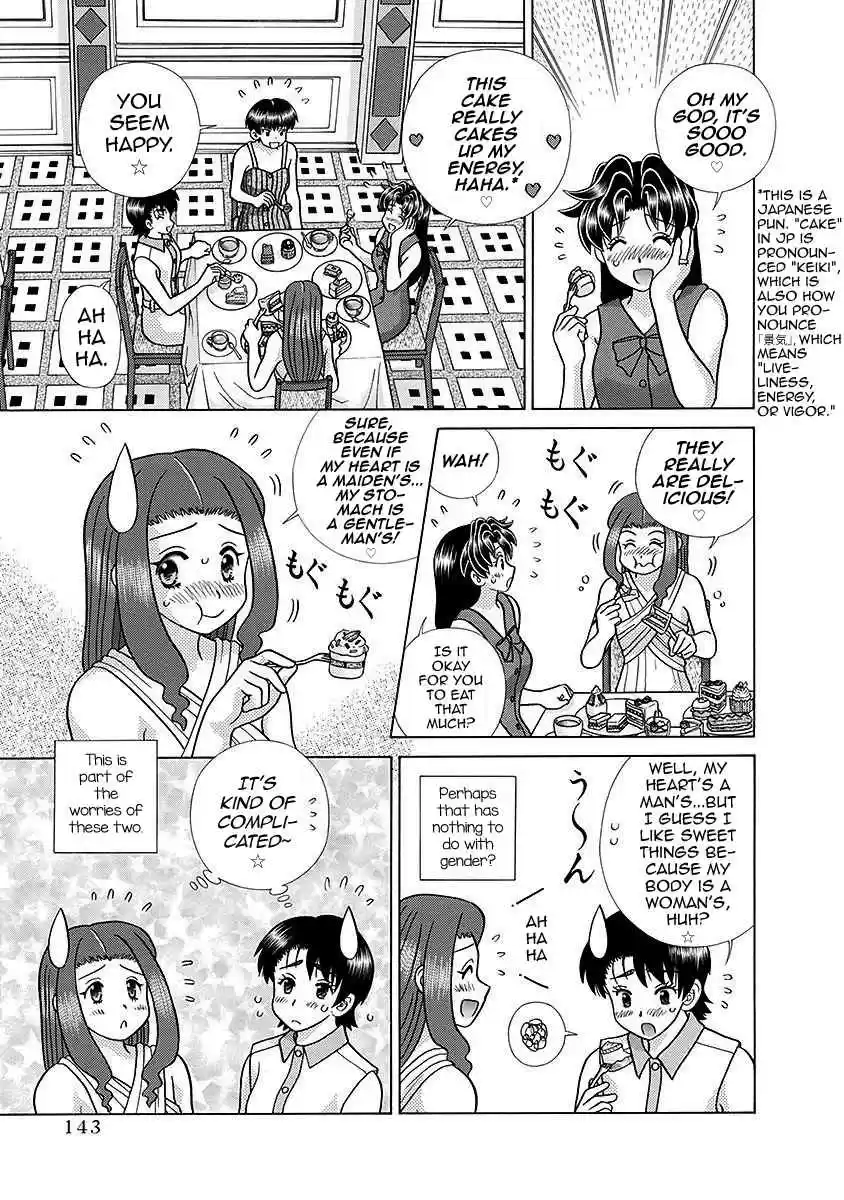 Futari Ecchi Ch. 621 Complicated Duo