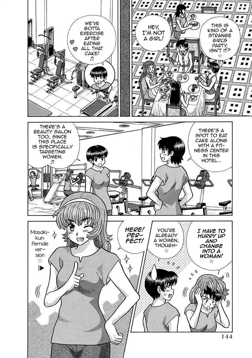 Futari Ecchi Ch. 621 Complicated Duo