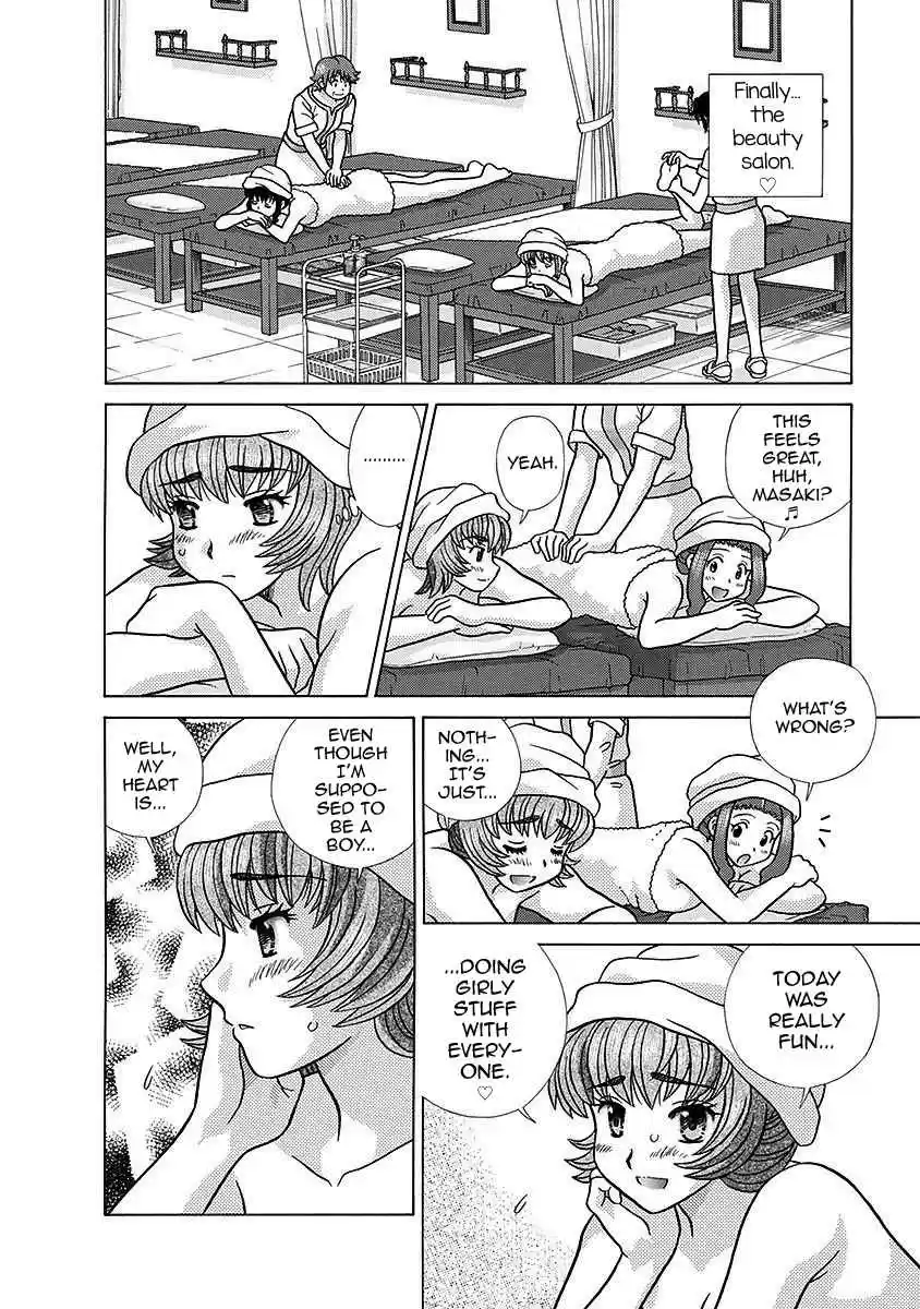 Futari Ecchi Ch. 621 Complicated Duo