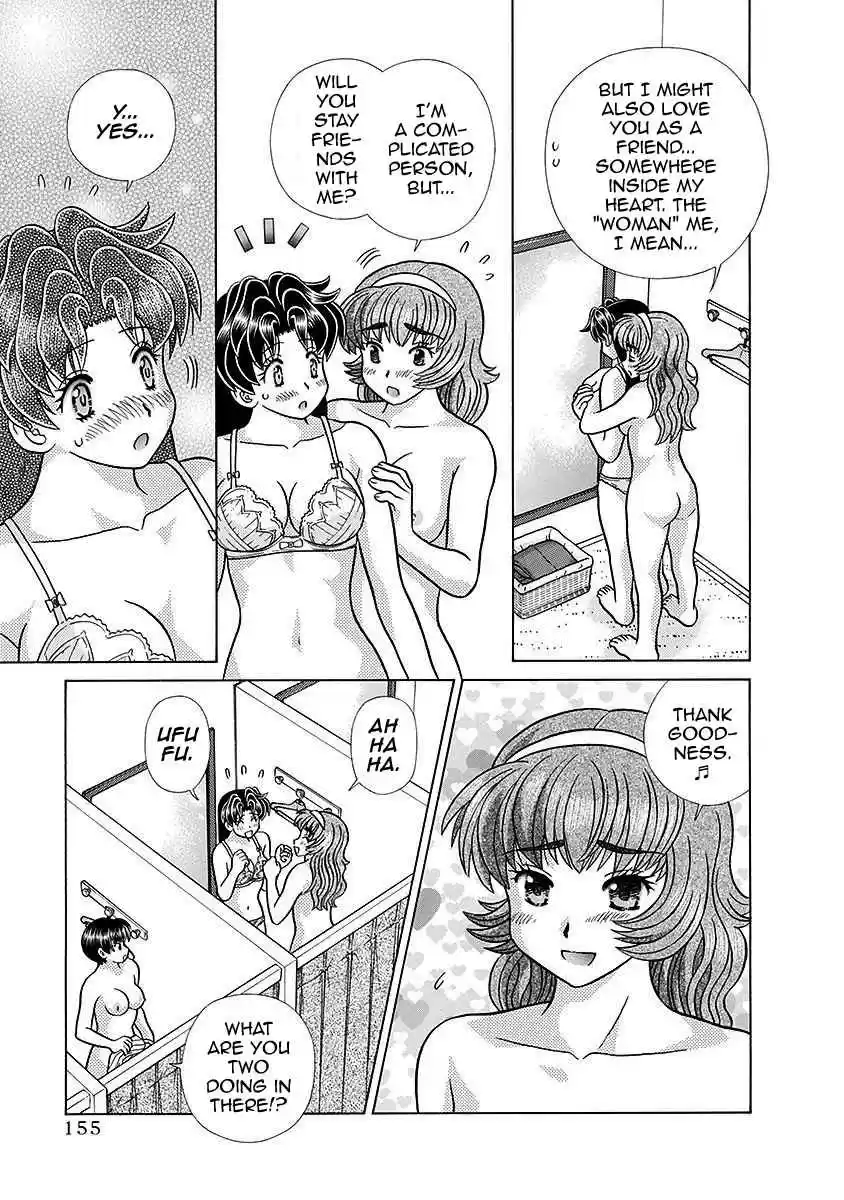 Futari Ecchi Ch. 621 Complicated Duo