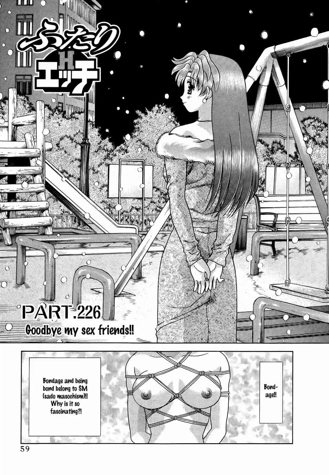 Futari Ecchi Vol. 24 Ch. 226 Goodbye My Sex Friend!!