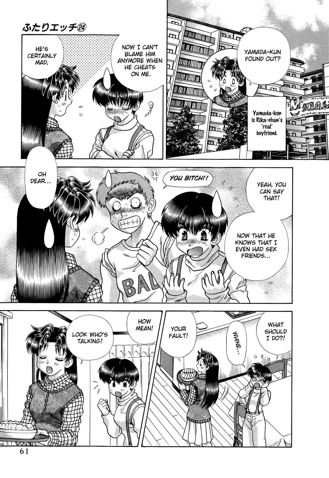 Futari Ecchi Vol. 24 Ch. 226 Goodbye My Sex Friend!!