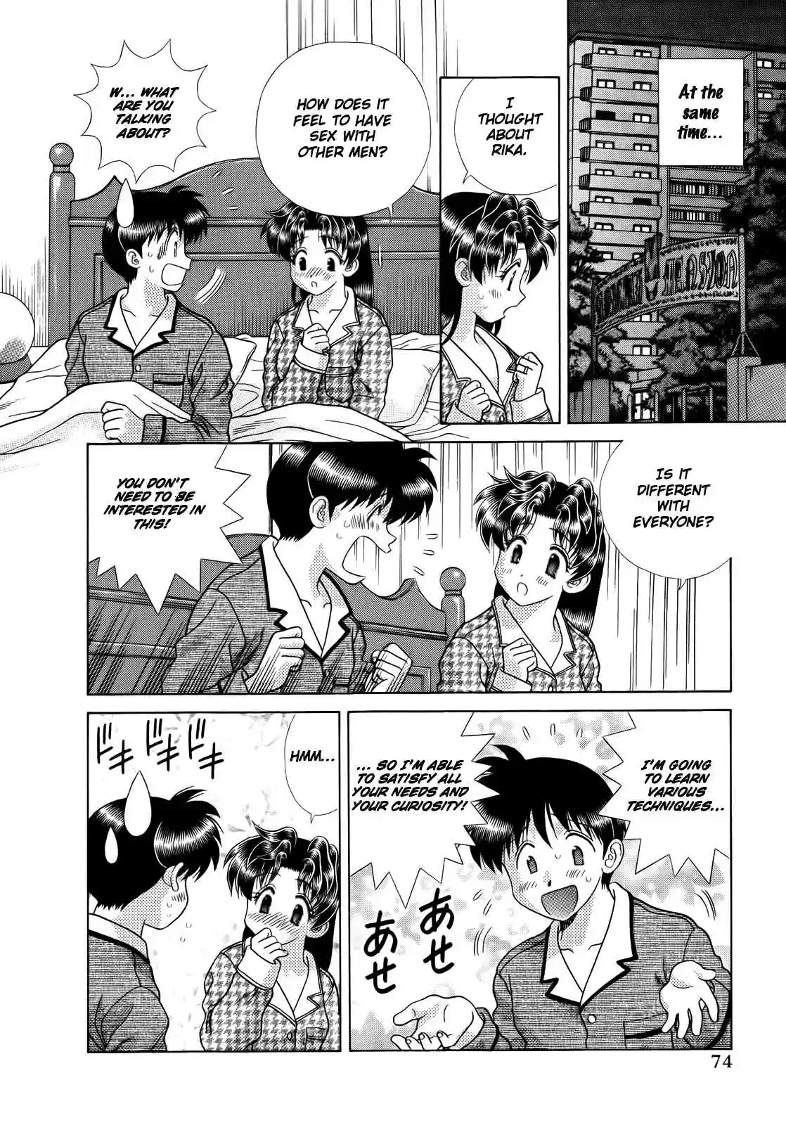 Futari Ecchi Vol. 24 Ch. 226 Goodbye My Sex Friend!!