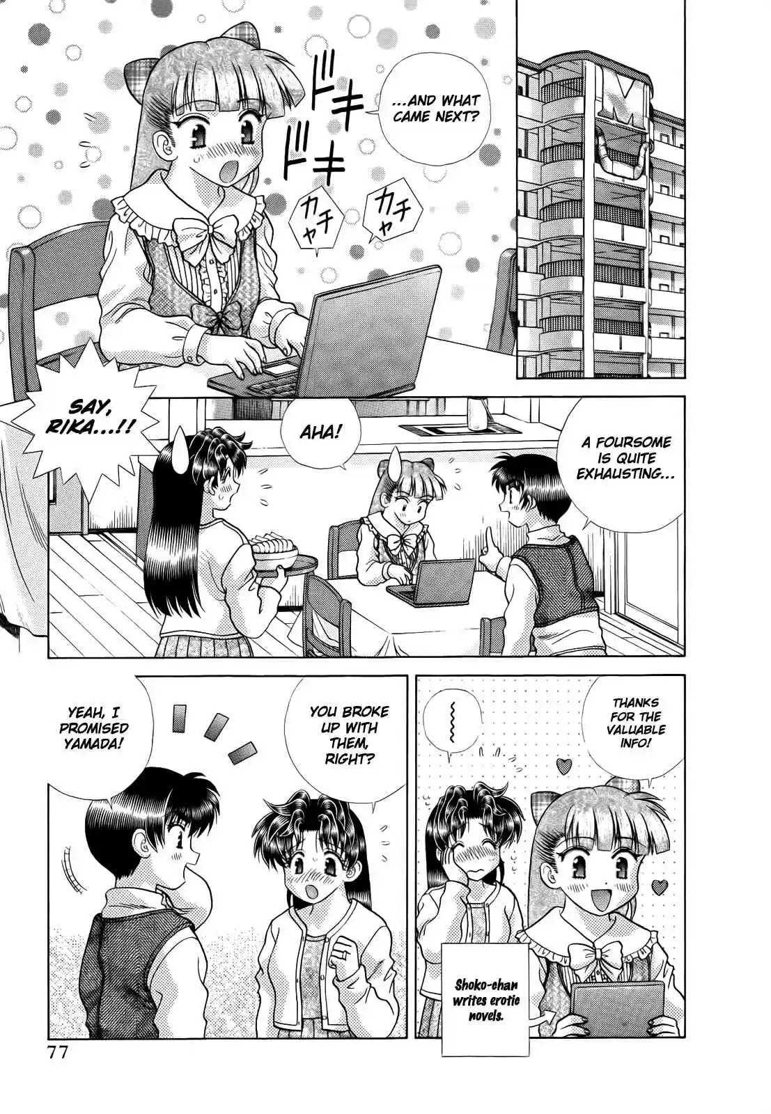 Futari Ecchi Vol. 24 Ch. 226 Goodbye My Sex Friend!!