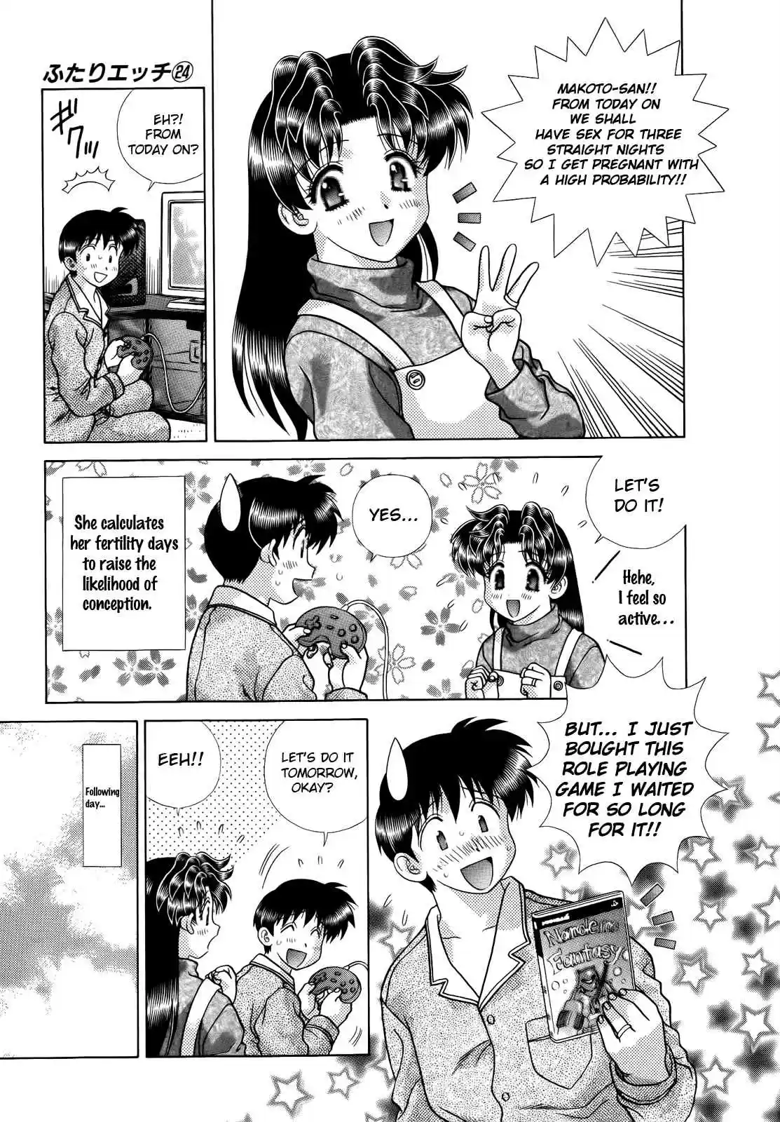 Futari Ecchi Vol. 24 Ch. 227 Yura san Wants to get Pregnant!!