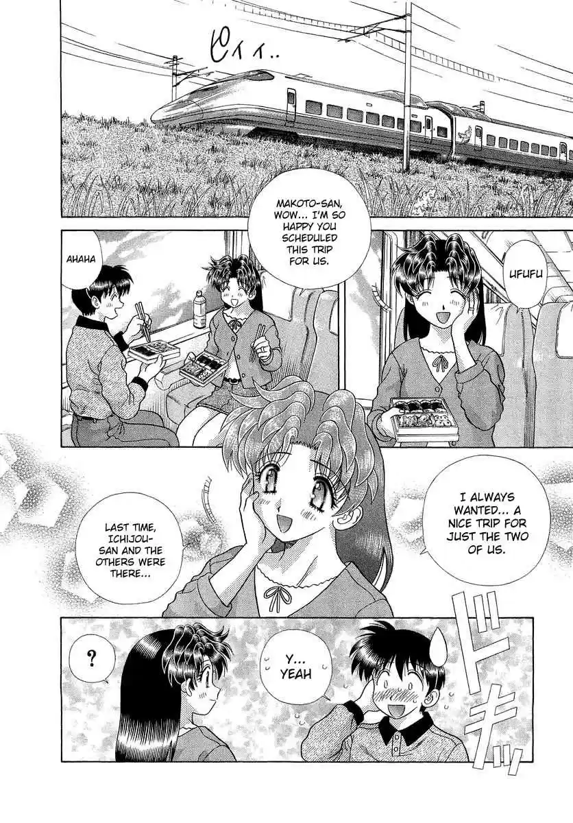 Futari Ecchi Vol. 26 Ch. 249 Making Love with cherries!?