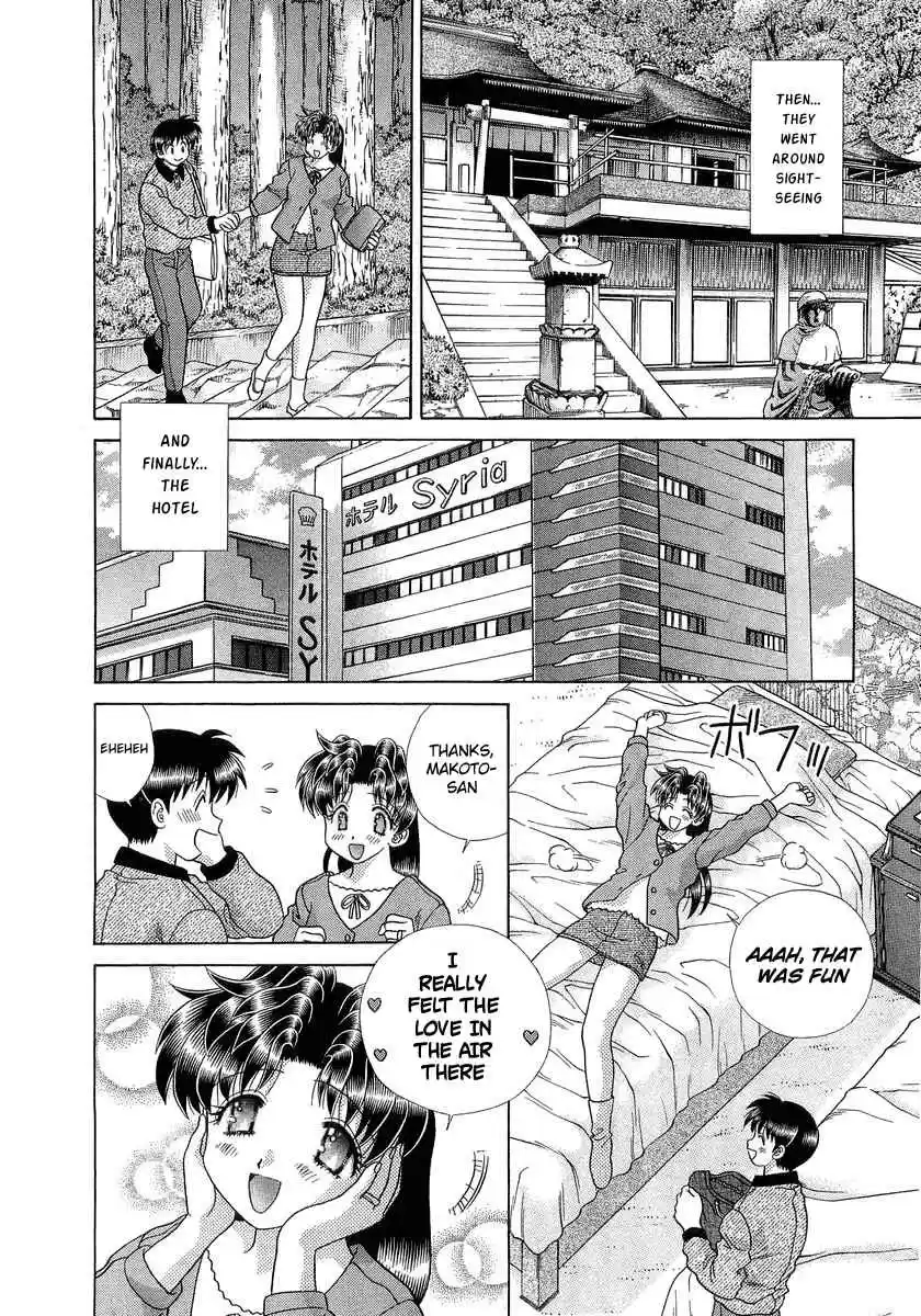 Futari Ecchi Vol. 26 Ch. 249 Making Love with cherries!?